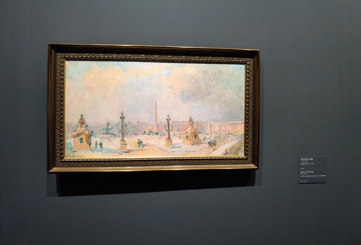 images/art/2021-05-22 莫奈&印象派大师展/35.jpg